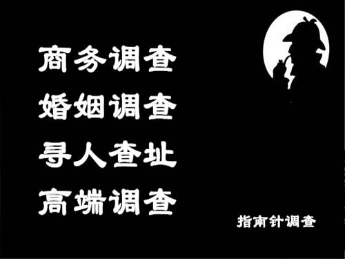 西吉侦探可以帮助解决怀疑有婚外情的问题吗